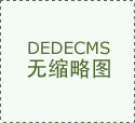 “已为您生成三个版本的讲授方案